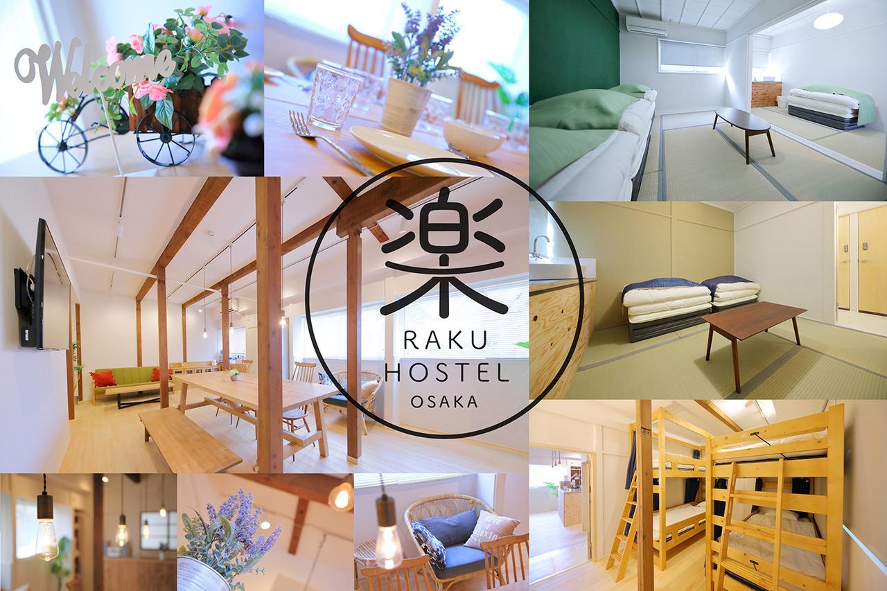 Raku Hostel Osaka Exterior foto
